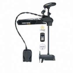 Minn Kota Ultrex 112/MSI/IP Trolling Motor w/i-Pilot Link & Bluetooth - 36v-112LB - 45"